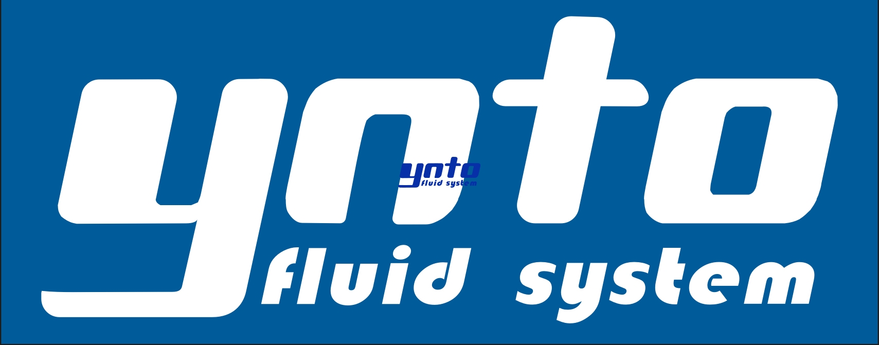 遠通自品牌yntowidth="667"